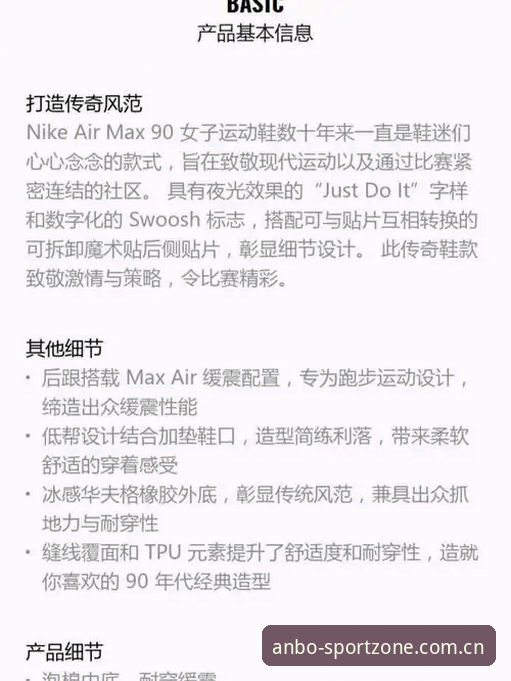 安博电竞对决必备 资深用户实战分享:安博电竞对决必备的使用心得与趋势洞察